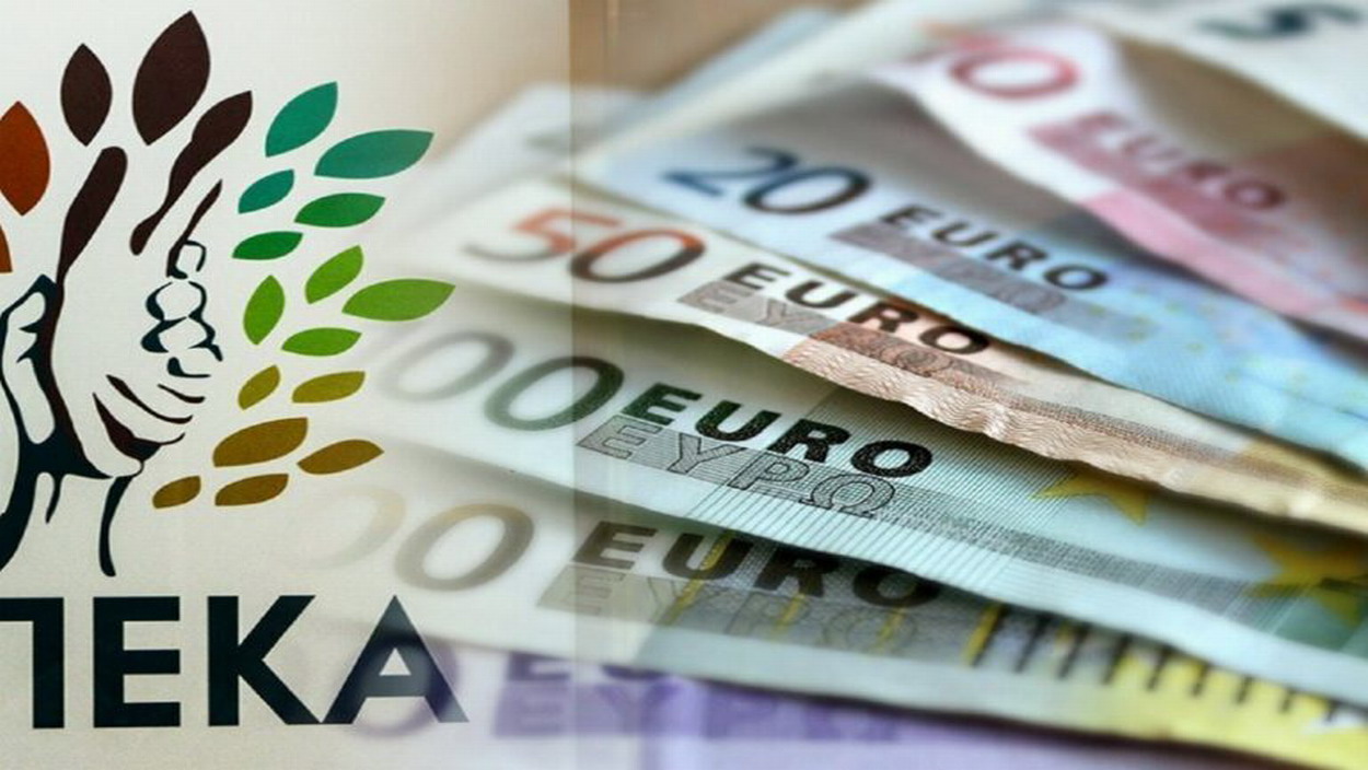 ΟΠΕΚΑ: Πληρώνει νωρίτερα 17 επιδόματα για τον Ιούνιο σε χιλιάδες δικαιούχους (ημερομηνία)