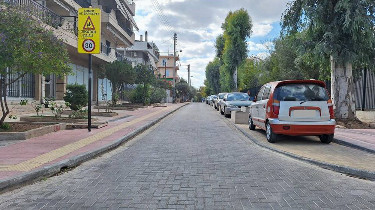 Να μπουν οι πινακίδες μονοδρόμησης στην οδό Ραιδεστού… – Μεγάλο πρόβλημα μπροστά στα σχολεία