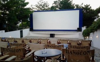 Το πρόγραμμα των προβολών ταινιών στο CINE ΠΑΝΘΕΟΝ για το καλοκαίρι 2025