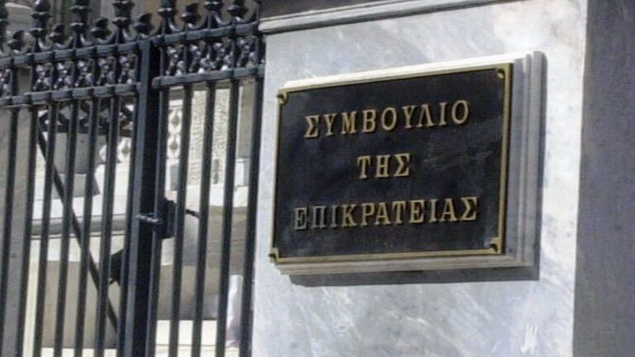 Δημόσιο επαναφορά δώρων: Πλησιάζει η «μητέρα των μαχών» -Τα δύο σενάρια που εξετάζει η κυβέρνηση