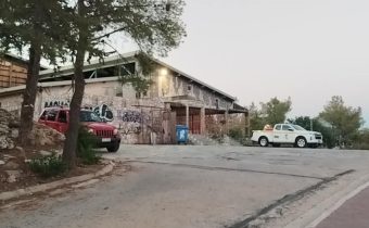 Εικοσιτετράωρη περιφρούρηση του βουνού από το Δήμο, την Πυροσβεστική και εθελοντές