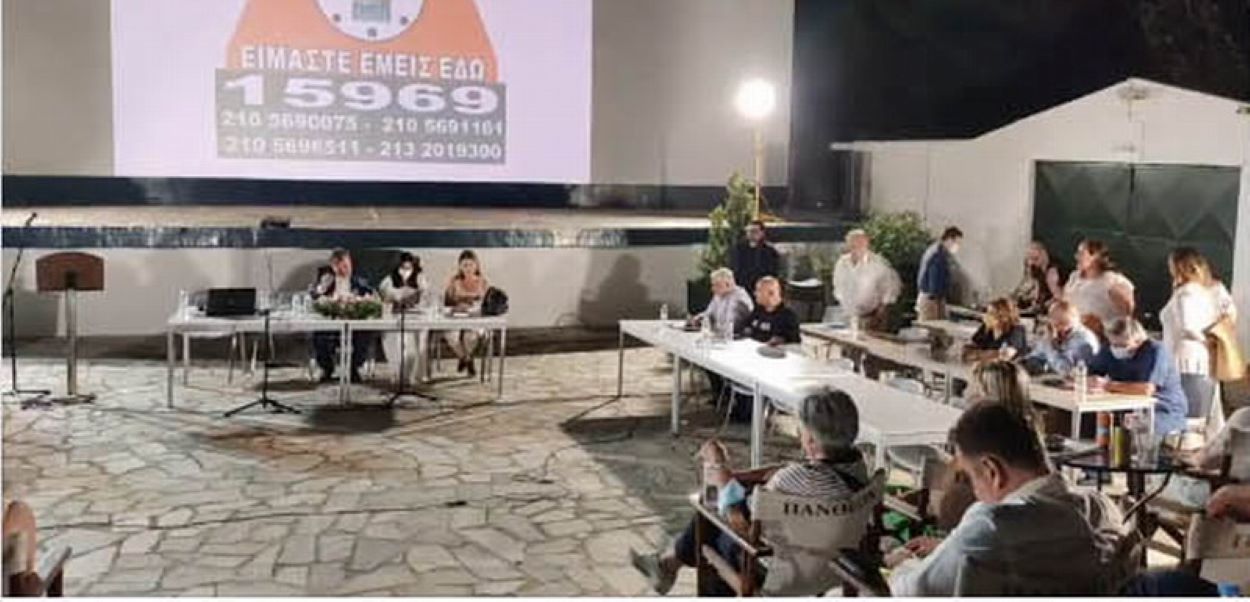 Δεν θα παραστεί η αντιπολίτευση στην αποψινή συνεδρίαση του δημοτικού συμβουλίου στο σινέ ΠΑΝΘΕΟΝ