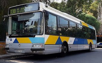 Τροποποίηση διαδρομών λόγω εορτασμού του Ι. Ν. της Αγίας Μαρίνας