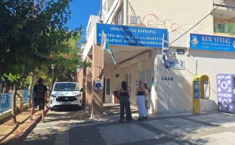 Η Κινητή Μονάδα Πλυντηρίων Ρούχων για άστεγους και ευάλωτους συνανθρώπους μας, στην πόλη μας