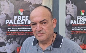 Την Παρασκευή 11 Ιουλίου είναι προγραμματισμένη η ορκωμοσία του κ. ΜΠΑΛΙΟΥ ΑΝΤΩΝΙΟΥ ως δημοτικού συμβούλου