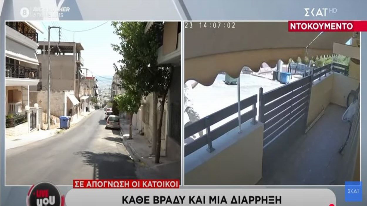 Στην τηλεόραση η εγκληματικότητα στην άνω Αγία Βαρβάρα