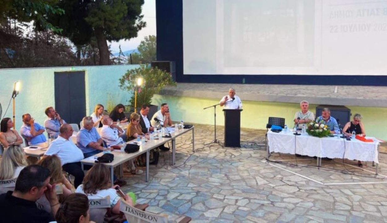 Δήμος Αγίας Βαρβάρας: Σχετικά με την παρουσίαση των πεπραγμένων του δήμου μας το 2024