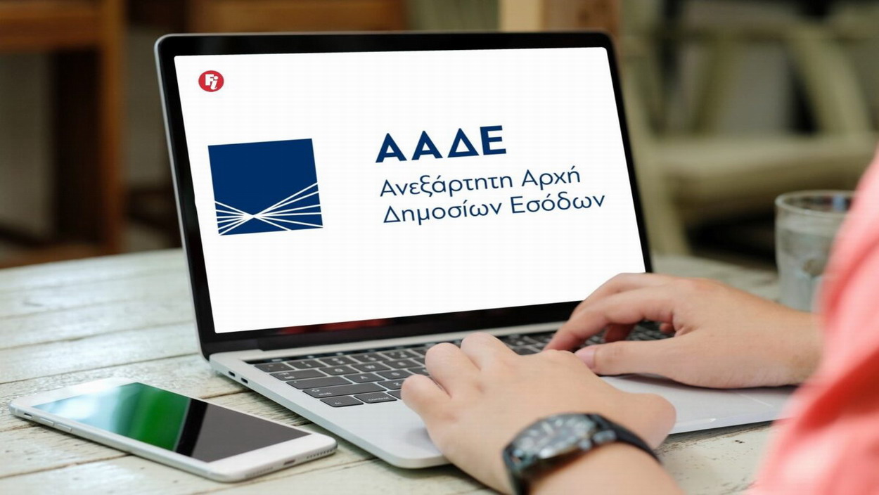 ΑΑΔΕ: Πρόστιμα ύψους 138 εκατ. ευρώ για 8,3 χιλιάδες εικονικά τιμολόγια
