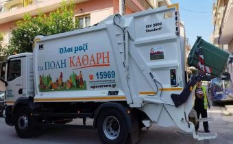 Να εφαρμόζεται ο κανονισμός καθαριότητας του δήμου, αλλά και να επικαιροποιηθεί…