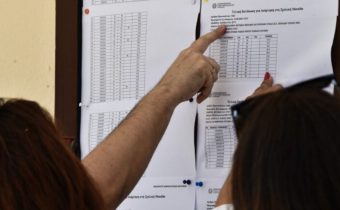Πανελλαδικές Εξετάσεις: Στις 17 Ιουλίου κλείνει η πλατφόρμα για το Μηχανογραφικό