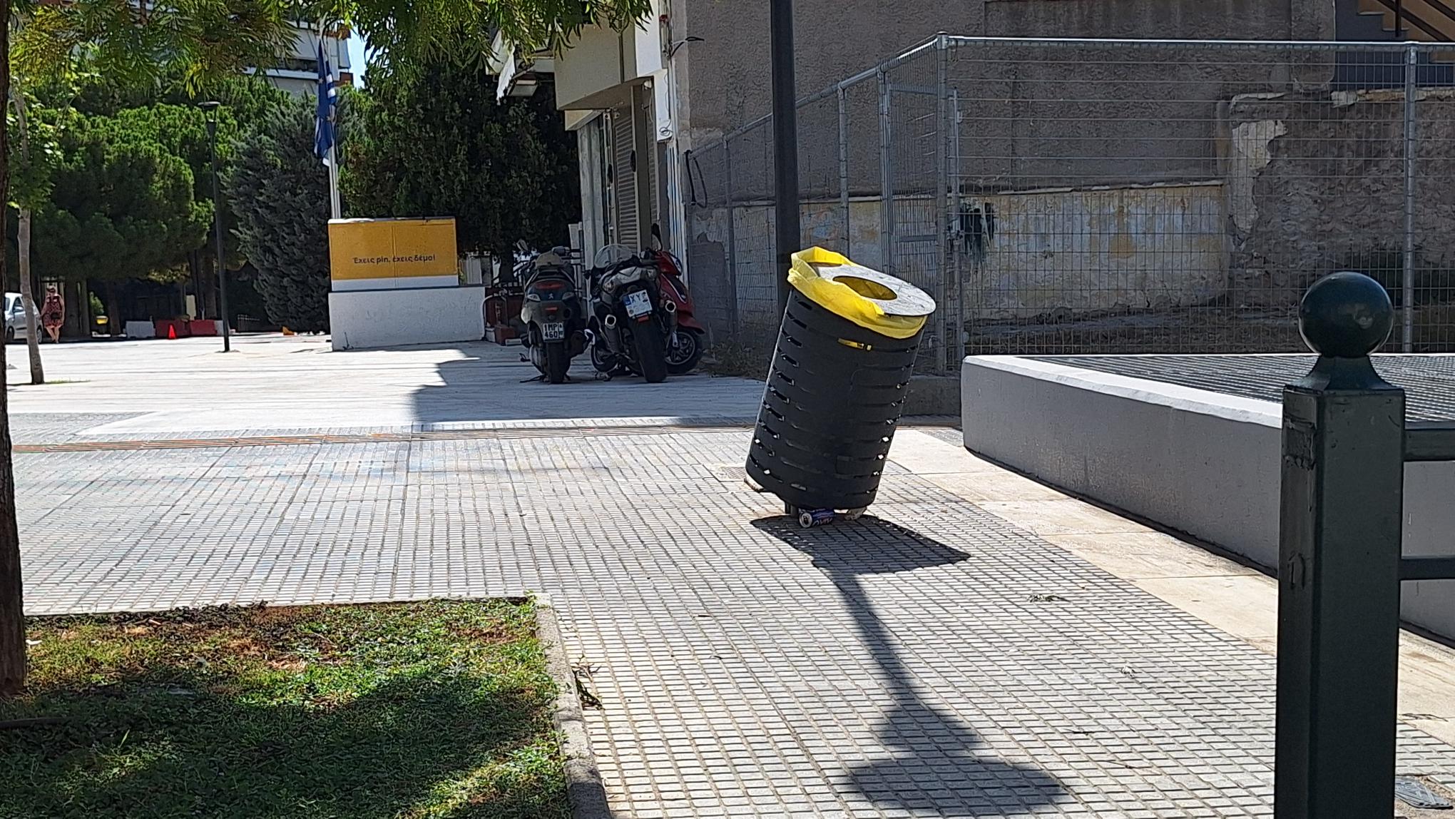 Προβληματικός(;) ο συγκεκριμένος τύπος κάδων μικροαπορριμμάτων;;;