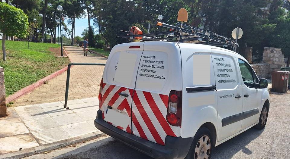 Ιδιωτικό συνεργείο περιποίησης κήπων εμφανίστηκε εχθές το πρωί στο άλσος ΜΗΤΕΡΑ