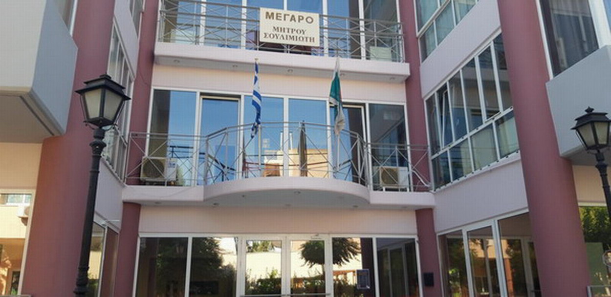 Πρόσληψη από το δήμο 63 ατόμων Καλλιτεχνικού Εκπαιδευτικού Προσωπικού με Σύμβαση Εργασίας ΙΔΟΧ για την Εκπαιδευτική Περίοδο 2025-2026