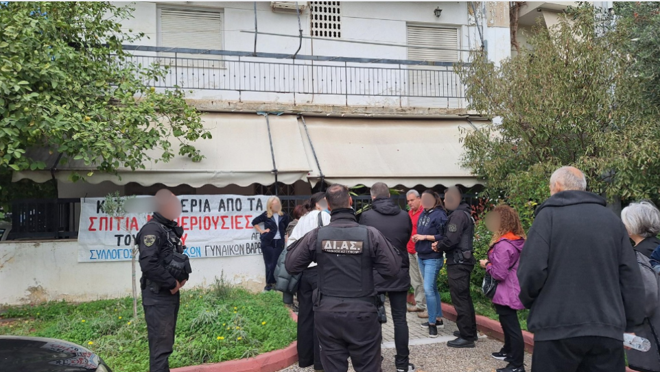 Απέτυχε η προσπάθεια κατάσχεσης ακινήτου συμπολίτισσάς μας – Δυναμικό παρόν Φορέων και πολιτών