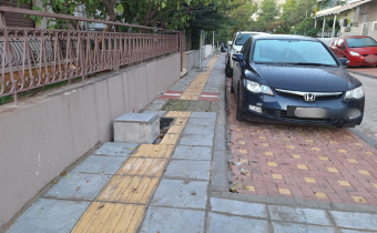 Περισεύει η “υποκρισία” και το ενδιαφέρον για τους τυφλούς – Αποδεικνύεται καθημερινά σε έργα που κατασκευάζονται στην πόλη μας