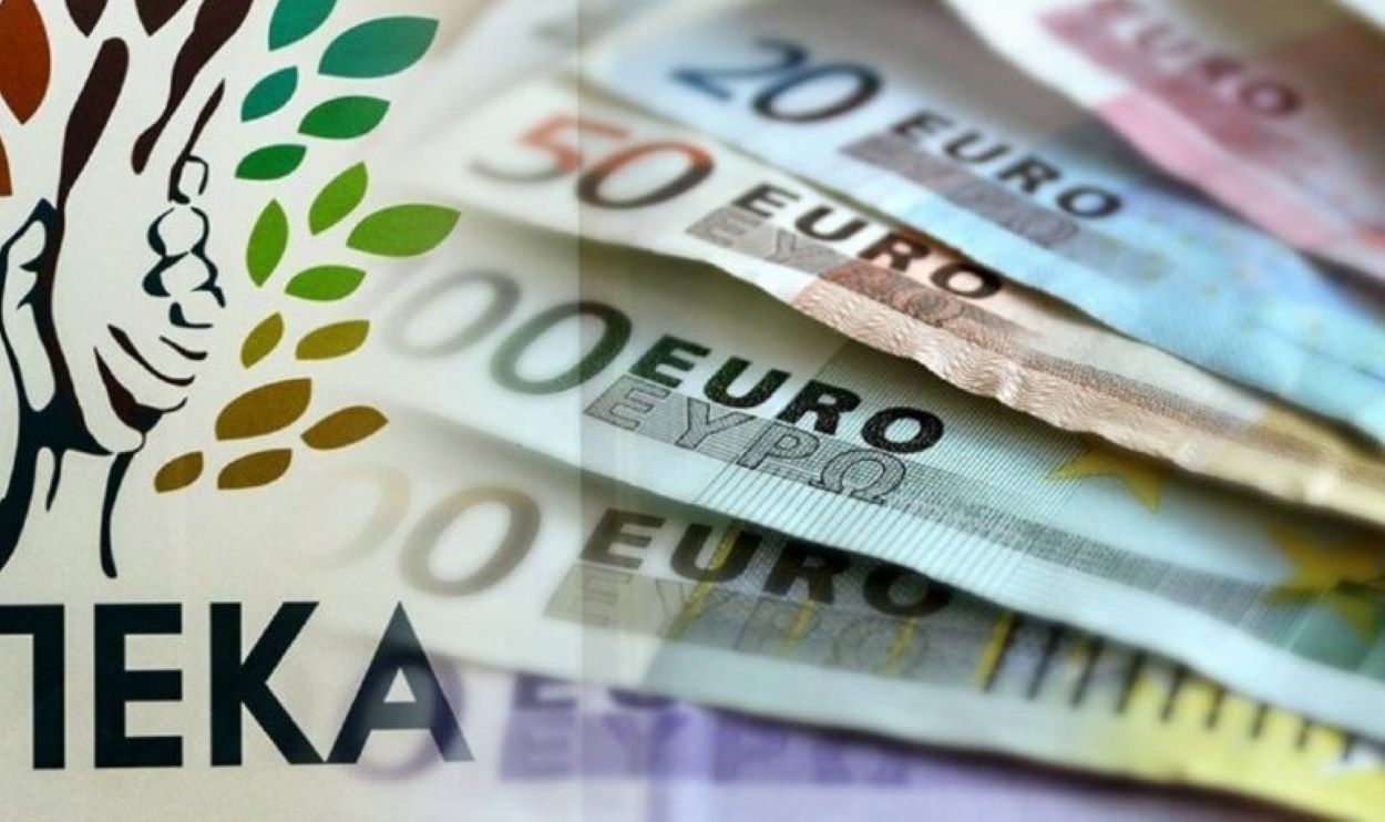 ΟΠΕΚΑ: Πληρώνει νωρίτερα 18 επιδόματα του Δεκεμβρίου σε χιλιάδες δικαιούχους (ημερομηνίες)