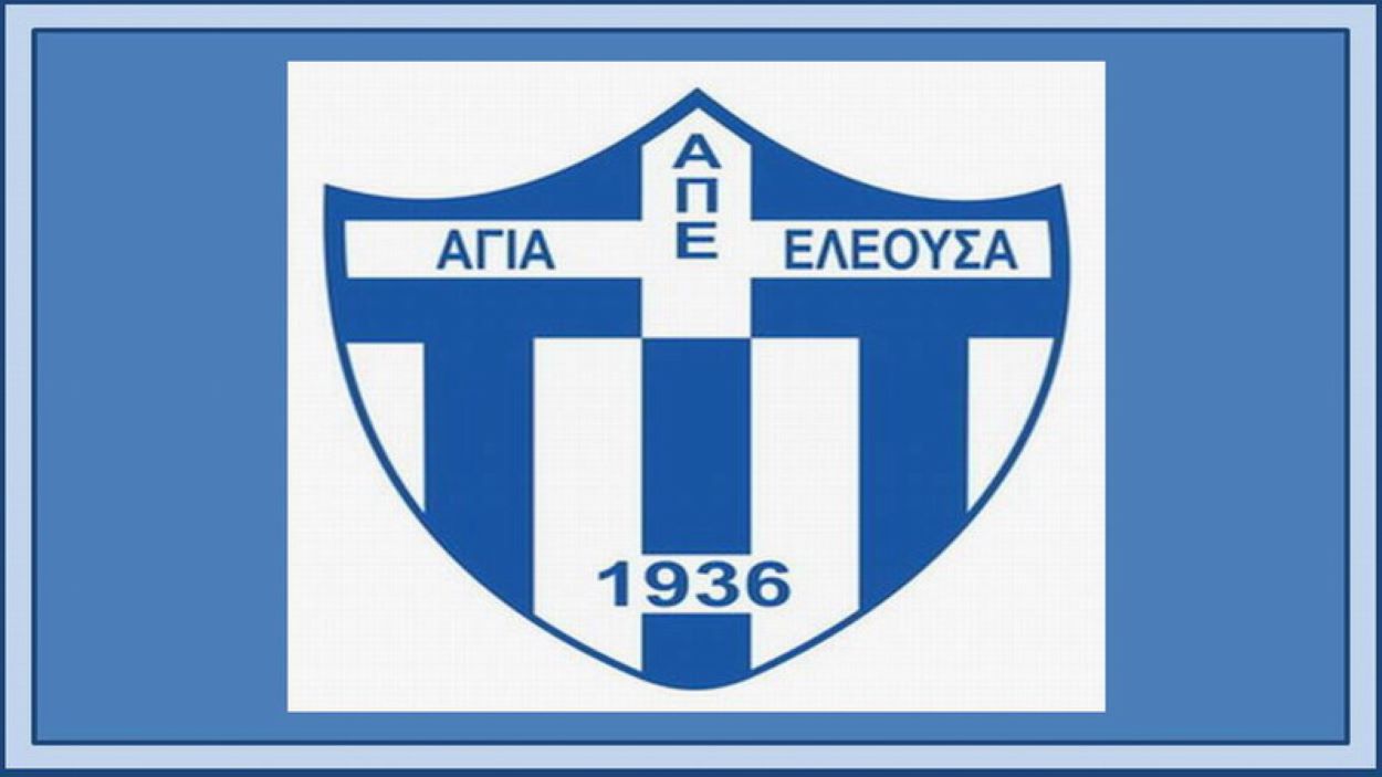 Εκτός έδρας η ΑΠΕ ΑΓΙΑ ΕΛΕΟΥΣΑ αντιμετωπίζει τον ΑΠΟΛΛΩΝΑ ΧΑΛΑΝΔΡΙΟΥ την Κυριακή 4 Οκτωβρίου